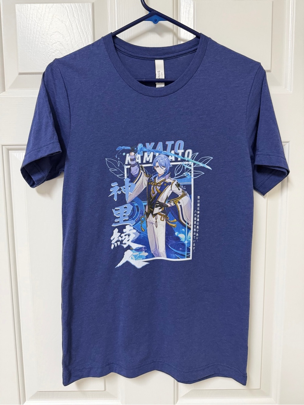 Genshin Impact Kamisato Ayato Graphic T-Shirt Size Small